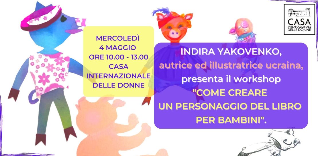 COME CREARE UN PERSONAGGIO DEL LIBRO PER BAMBINI Casa Internazionale delle Donne