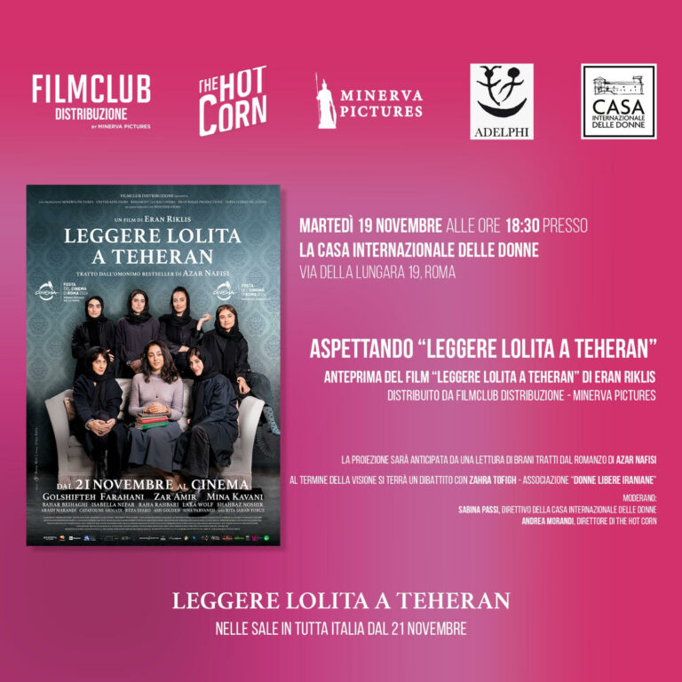 ANTEPRIMA FILM “LEGGERE LOLITA A TEHERAN”